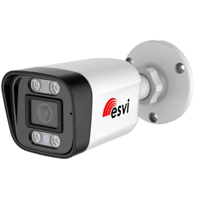 Уличная IP видеокамера, 5.0Мп, f=2.8мм, POE EVC-IP-BC5.0-CG-P-FC (XM) 
