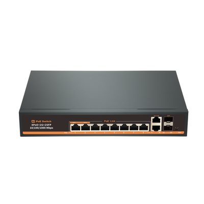 коммутатор 8 PoE*1000Мбит/с +2*1000Мбит + 2SFP*1000Мбит/с, WatchDog, металл POE-H8G2G2F 